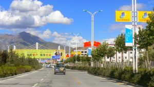 Tibet: Lhasa - entering the city