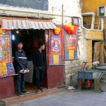 Tibet: Lhasa - Tibetan Quarter of the city; Thanka (religious painting)