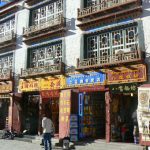 Tibet: Lhasa - Tibetan Quarter of the city; typical Tibetan