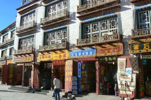 Tibet: Lhasa - Tibetan Quarter of the city; typical Tibetan