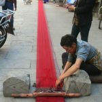 Tibet: Lhasa - Tibetan Quarter of the city;  weaver making