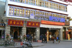Tibet: Lhasa - Tibetan Quarter of the city;  entrance to