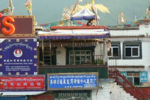 Tibet: Lhasa - Tibetan Quarter of the city;  police lookout