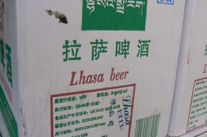 Tibet: Lhasa - favorite beer