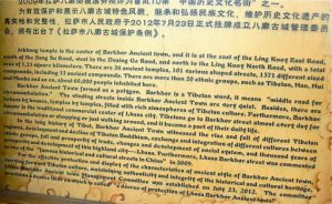 Tibet: Lhasa - Tibetan Quarter of the city;  description of