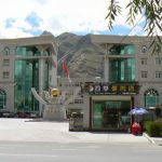 Tibet: Lhasa - two identical 5-star hotels built next to