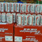 Tibet: Lhasa - Baiyi Supermarket; Budweiser beer.