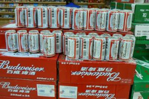 Tibet: Lhasa - Baiyi Supermarket; Budweiser beer.