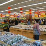 Tibet: Lhasa - Baiyi Supermarket