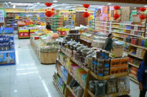 Tibet: Lhasa - Baiyi Supermarket