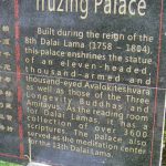 Tibet: Lhasa - Summer Palace Truzing Palace