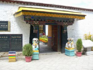 Tibet: Lhasa - Summer Palace Shapden Temple entry gate.