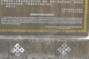 Tibet: Lhasa - Pabonka Monastery.  Chinese notice not to enter
