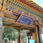 Tibet: Lhasa - Sera Monastery main entry gate detail.