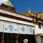 Tibet: Lhasa - Sera Monastery.   Entry to the