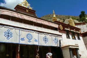 Tibet: Lhasa - Sera Monastery.   Entry to the