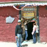 Tibet - entering the Yak Restaurant for lunch in Nagar