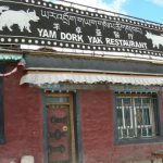 Tibet - exterior of the Yak Restaurant in Nagar town.
