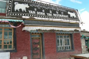 Tibet - exterior of the Yak Restaurant in Nagar town.