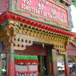 Tibet - time for lunch in Shigatse.