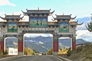 Tibet - entry gate to the national reserve where Everest