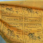 Tibet - close-up of a prayer flag.