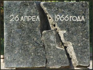 Uzbekistan - Tashkent:  monument to the 1966 earthquake that  caused