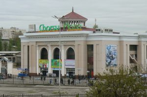 Uzbekistan - Tashkent:  another building at Chorsu market.