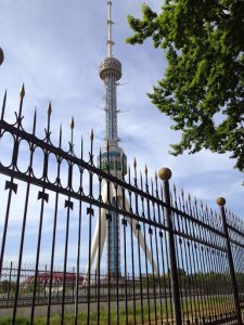 Uzbekistan: Tashkent The TV Tower built in Soviet times. The Tower is