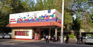 Uzbekistan: Tashkent At most bus stops in the city there are