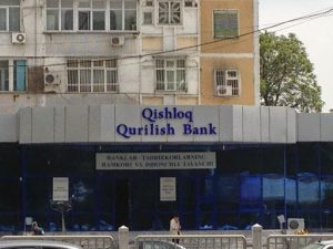 Uzbekistan: Tashkent A very strange sounding bank name.