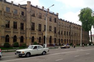 Uzbekistan: Tashkent Westminster International University Another one of many places of higher