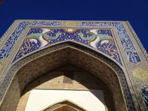 Uzbekistan: Bukhara the Nadir Divanbegi Medressa entrance detail.