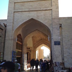 Uzbekistan: Bukhara Taki-Sarrafon covered bazaar.