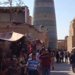 Uzbekistan: Khiva the Kalta Minor Minaret along the main pedestrian street.