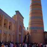Uzbekistan: Khiva The magnificent minaret of Islam-Khodja and mosque on a