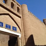Uzbekistan: Khiva Entrance to the Tosh Hovli Palace.