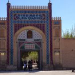 Uzbekistan: Bukhara Entry gate to the Sitorai Mokhi-Khosa Palace: the residence