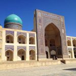 Uzbekistan: Bukhara Kalon Mosque and minaret are two of the most