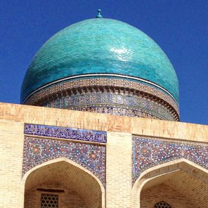 Uzbekistan: Bukhara Kalon Mosque dome detail