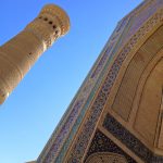 Uzbekistan: Bukhara Kalon Mosque and minaret are two of the most