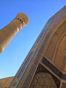 Uzbekistan: Bukhara Kalon Mosque and minaret are two of the most