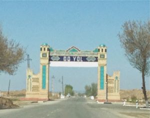 Uzbekistan: Khiva to Nukus A brick and mosaic gate offers 'good
