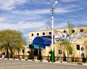 Uzbekistan: Nukus A restaurant or a night club.