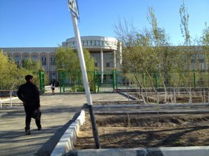 Uzbekistan: Nukus A university building.