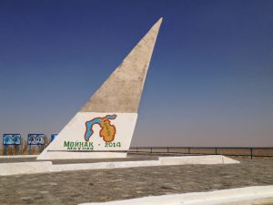 Uzbekistan: Muynak Aral Sea monument.
