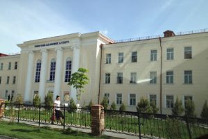 Uzbekistan: Fergana City lyceum (high school)