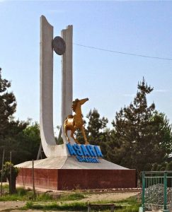 Uzbekistan: ????from Quva to Andijan is this interesting statue for