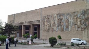 Uzbekistan: Fergana City The Museum of Regional Studies covers the Fergana