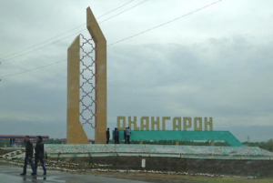 Uzbekistan: drive from Tashkent to Andijan in the ????Fergana Valley. Another